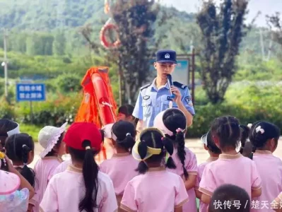 天气升温 远安民警将防溺水课堂搬到户外等我的隐喻被你读懂