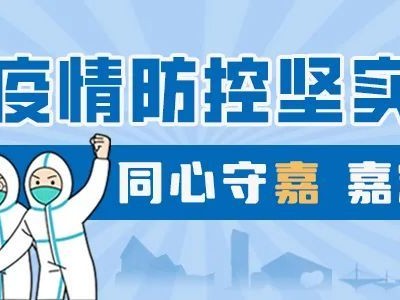 宅家健身 | 瑜伽第二课：宅家锻炼倍轻松