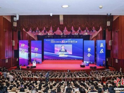 粤推进癌症专病防治能力建设 建立覆盖全省癌症监测网络