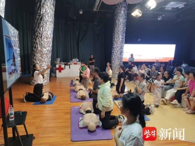 “救在身边 急救助学” ，让生命守护技能走进千家万户