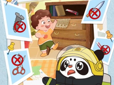 安全科普 | 谨记这些急救知识，关键时刻能救命！