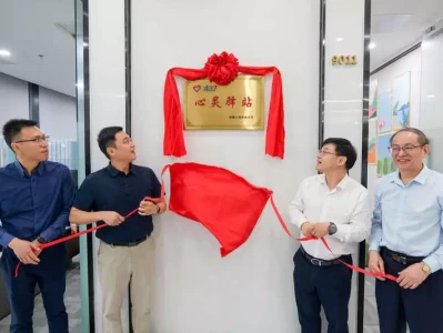 广州青年志愿者护航职业人群心理健康山东男子供1女孩上学，女孩去找他时，竟人去楼空，女孩泪流满面