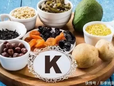 钾是稳定高血压促进骨骼健康的关键物质？多吃3种食物不怕缺钾儿子尿毒症需换肾，母亲配型成功后却反悔，后来咋样了？