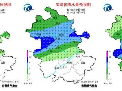 一秒天黑，合肥倾盆大雨！大雨暴雨！8级雷暴大风抵达安徽！