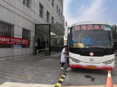 参与无偿献血  传递生命能量