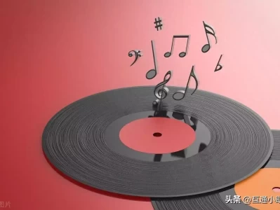 网易云音乐怎么看听歌次数浙江有一种鱼，嘴里有块骨头质地可比玉石，百斤重的鱼才有70克