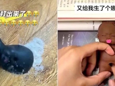 解压玩具“娜塔莎”引争议，它的危害远超想象！