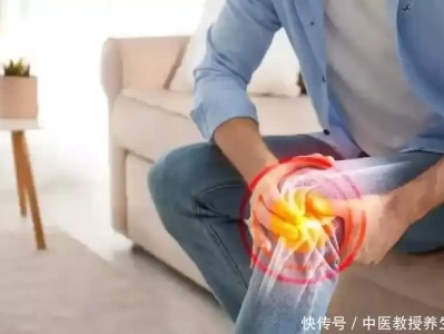 3个日常坏习惯，可能会诱发膝盖积水！膝盖应该怎么养？给你答案中国第一“裸模”汤加丽：走红后丈夫离婚，父亲说丢脸，后来怎样