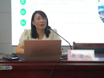 解心忧 注“心”能—襄城县人民法院开展心理健康知识讲座