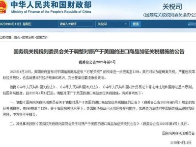 美玉米对华出口同比暴跌98% 国内饲料又涨价了