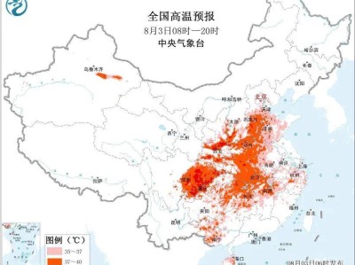 42℃！四川高温进入最强时段，降温就在……