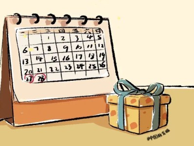 暑假接近尾声，让孩子学会时间管理，这些方法建议收藏