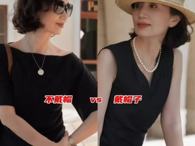 夏天中老年女性这样穿，多戴帽少穿运动鞋行不行？肖战新剧海外热播，藏海传评分走高，国际人气如何