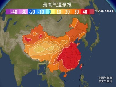 今年以来最强高温过程来袭部分地区将达40℃ 闷热全天候超长待机