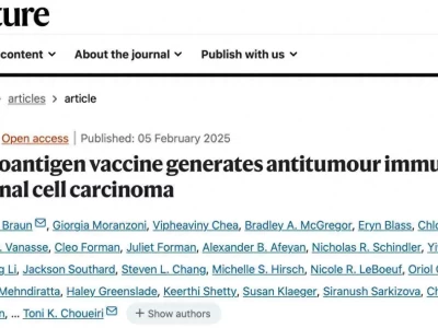 《自然》发布癌症疫苗进展，用后3年持续无复发310年，刘聪自立：弑兄篡位自此始