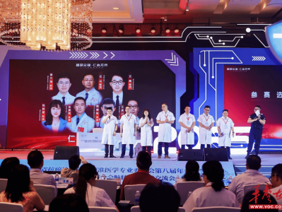 湖南医疗界首次“人机对战”精彩上演