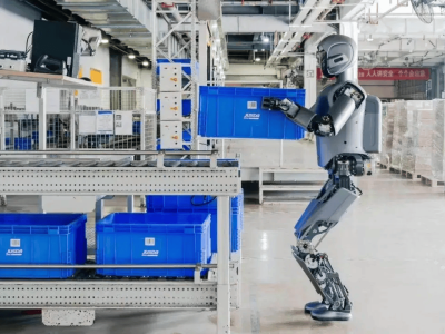 Guangdong Provincial High-quality Development Conference: Why have Guangdong robots been 'racing ahead' for five consecutive years?