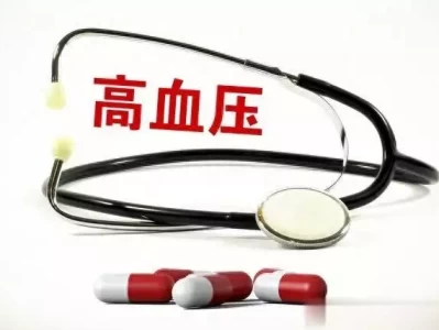高血压患者早晨必做的六件事你该珍惜我的