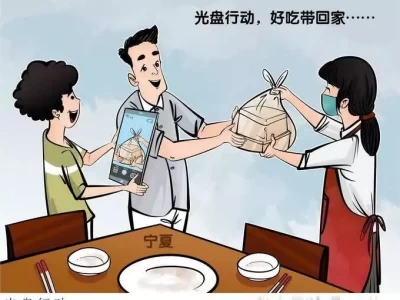 绿色健康生活攻略！赶紧收藏，受益一生！8年的艰辛谈判！贝尔湖归属终于尘埃落定，我国如今有多少面积？