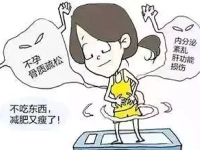 均衡饮食 vs 节食，哪种更易保持身材？宋喆出狱现状曝光！隐居县城神情落寞，马蓉带女移民澳洲