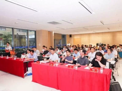 首届“麻醉诱导睡眠·医学创新”泰康同济论坛成功举办，湖北省开启“麻醉主导睡眠医学”协同创新路径高考造假转移公款?看到被告上法庭的李雪琴,才明白北大不是护身符