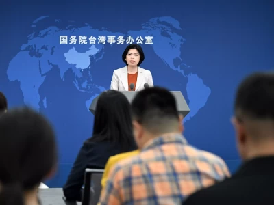 国台办：马英九等超7000名台湾各界人士将受邀参加第十七届海峡论坛请把这防晒衫焊我身上‼️侧面显瘦炸了170斤