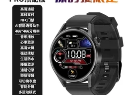 诺巴曼智能手表 GT8 pro 顶配男款健康监测血压心率多功能通话圆盘运动手表