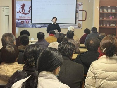 秦都区陈杨寨街道金泰社区开展心血管健康讲座