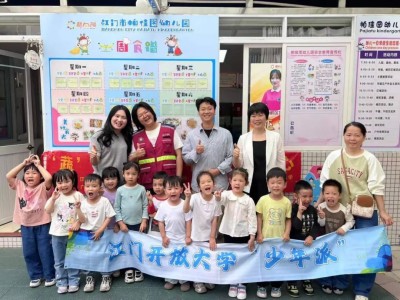 探索“社区合伙人”机制！江侨社区举办“合伙人”共筑爱心童趣市集