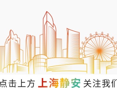 流瑜伽、手冲咖啡……“趣”乐学2025年免费课程报名开始！