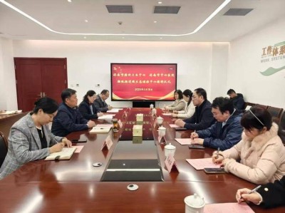 济南市中心医院与市精神卫生中心举行“睡眠肠道微生态调控中心”揭牌活动