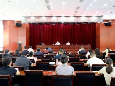 滨州市启动2025年居民健康素养监测工作