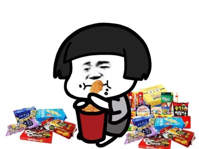 【漫话健康】零食究竟怎么选，这份零食指南不容错过