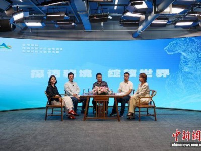 港媒记者谈祁连山印象：冲突、和谐、不打扰的“生命绿洲”