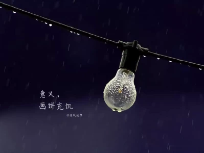 孤独，自我关爱与内心陪伴的独白三国时期，蜀汉的诸葛亮双腿分明没有残疾，为何打仗要坐轮椅？