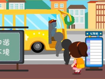 环保科普 | @新学期的同学们，绿色低碳生活可以这样做！