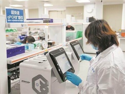 Vibrant Guangdong | Driving industrial upgrades through technological innovation, moving towards high-quality development