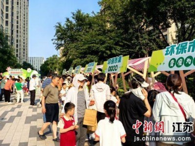 无锡一社区创新形式宣传垃圾分类 居民积极民参与