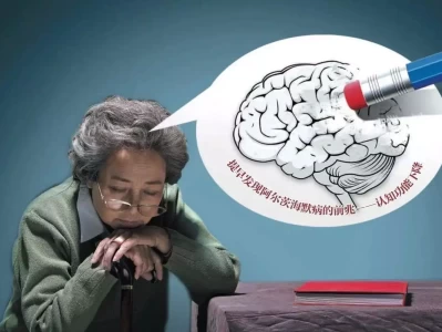 阿尔茨海默病患者康复训练，这2点要注意！˖ ⋆ ໒ ₊˚ᴄʀᴜᴇʟ ʟᴀᴍʙ‧°