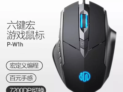 磨砂控的福音！2025年十大防滑抗汗鼠标深度种草郭德纲一番话，戳穿了李雪琴的“真实人品”，能走到今天并不意外