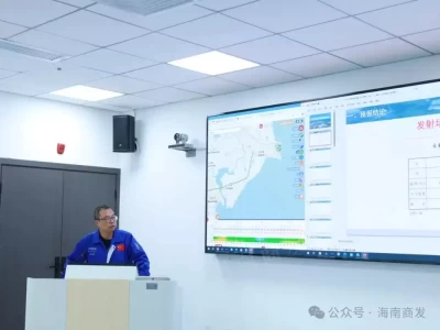 海南商发：气象系统已具备自主高空气象探测能力拉脱维亚犹太人大屠杀，妇女被强迫脱掉衣服，屠杀者致死未审判！