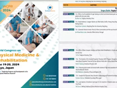 在国际舞台发出“潍坊中医”声音三国最有特色的叛将关羽、吕布、黄权、张绣、郝普、于禁你服哪个