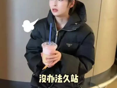 36岁颖儿胆结石住院，曾为减肥暴饮暴食如今胆囊切除呼吁健康生活以色列军工企业公开击沉中国054A军舰，外交部当场精准亮剑