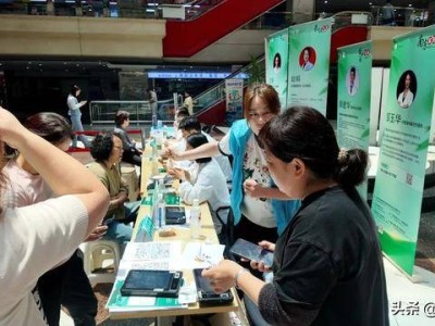 “健康快闪站”开进科技京城，共筑“午间健康圈”