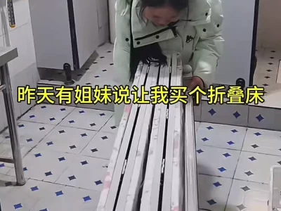 00后女生50块租下公司6平米卫生间起居睡觉，当事人：怎么方便怎么来歼20“征战”巴黎！西方代表挤破头参观，看完终于明白一件事