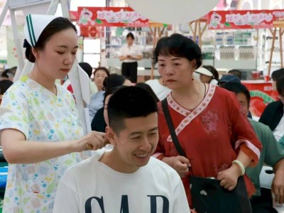 中医药文化夜市 健康生活新体验