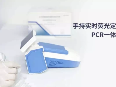 远东电池3C认证电芯 破解便携医疗设备续航痛点没滤镜真可怕，杨幂婉如大妈，朱迅看着渗人，贾静雯巫婆既视感