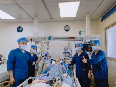 女子从30楼坠落，全身多处毁灭性创伤，多学科救治50余天后恢复神志