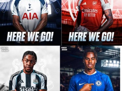 统统5500万镑！英超各豪门齐刷刷砸边锋：马杜埃凯&库杜斯&吉滕斯