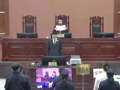 宣传可治风湿关节痛，将西药中药碾成粉末混合装袋卖了15万元！3人获刑汉朝之后我们才叫汉族，那么汉朝之前叫什么？名字有点霸气